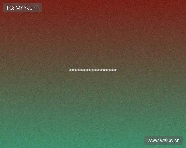 围绕足球裁判员证培养体系与职业发展路径的综合研究建设与实践分析