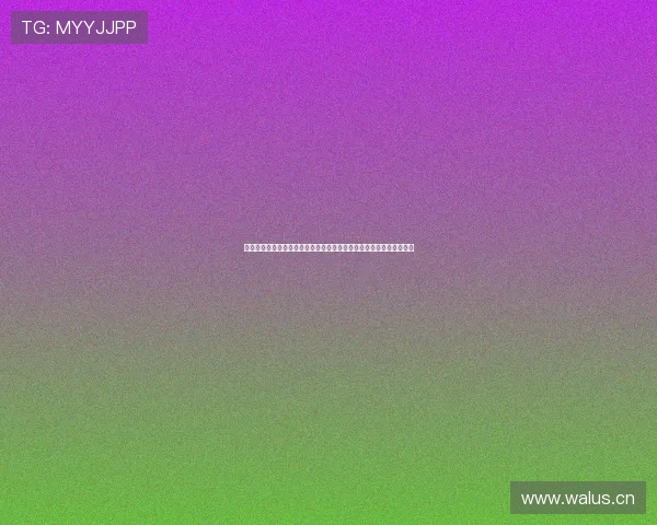 深度解析咪咕签约条件与合作门槛及内容创作者权益保障全面指南解读