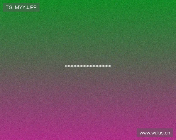 蓝鲸直播体育电脑版高清流畅观看体验尽在掌握轻松享受赛事精彩瞬间